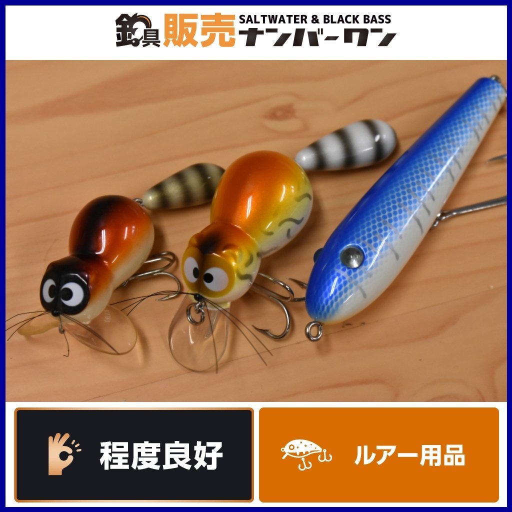 ズイール チマチマ5 カオリSP