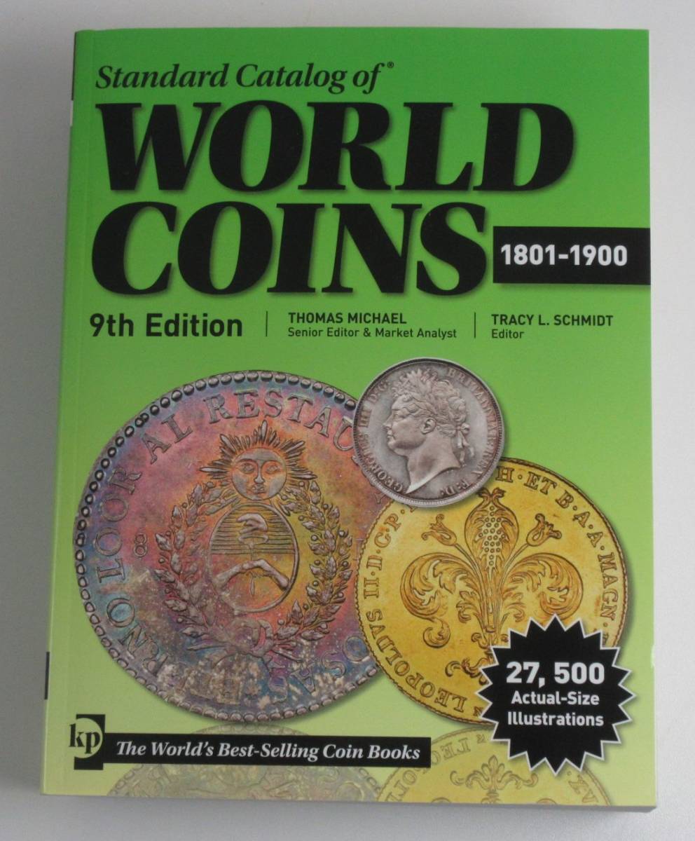 numisbids-antykwariat-numizmatyczny-micha-niemczyk-premium-auction