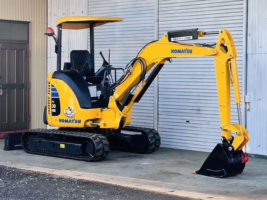 T-0051】コマツ PC30MR-1 3トンクラス 倍速 全塗装み 往復配管
