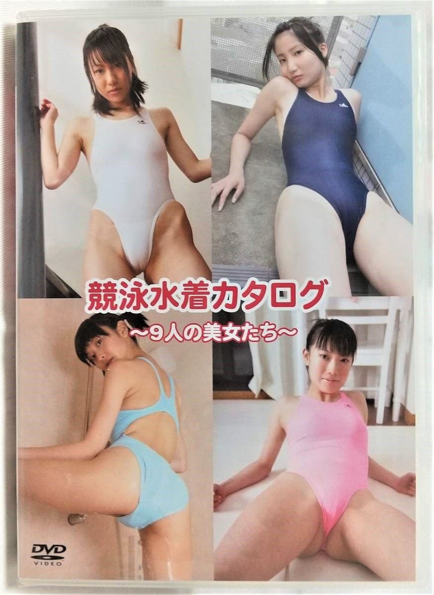 新実菜々子　美女 