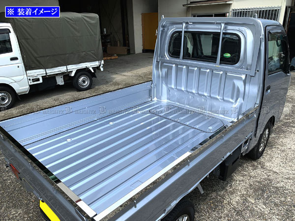 ダイハツ ハイゼット トラック あおり 新車 取り外し