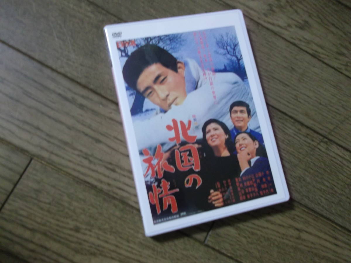 ♦︎ 舟木一夫 特別公演 次男坊鴉 DVD DVD 舟木一夫芸能生活四十五周年記念特別公演「次男坊鴉」