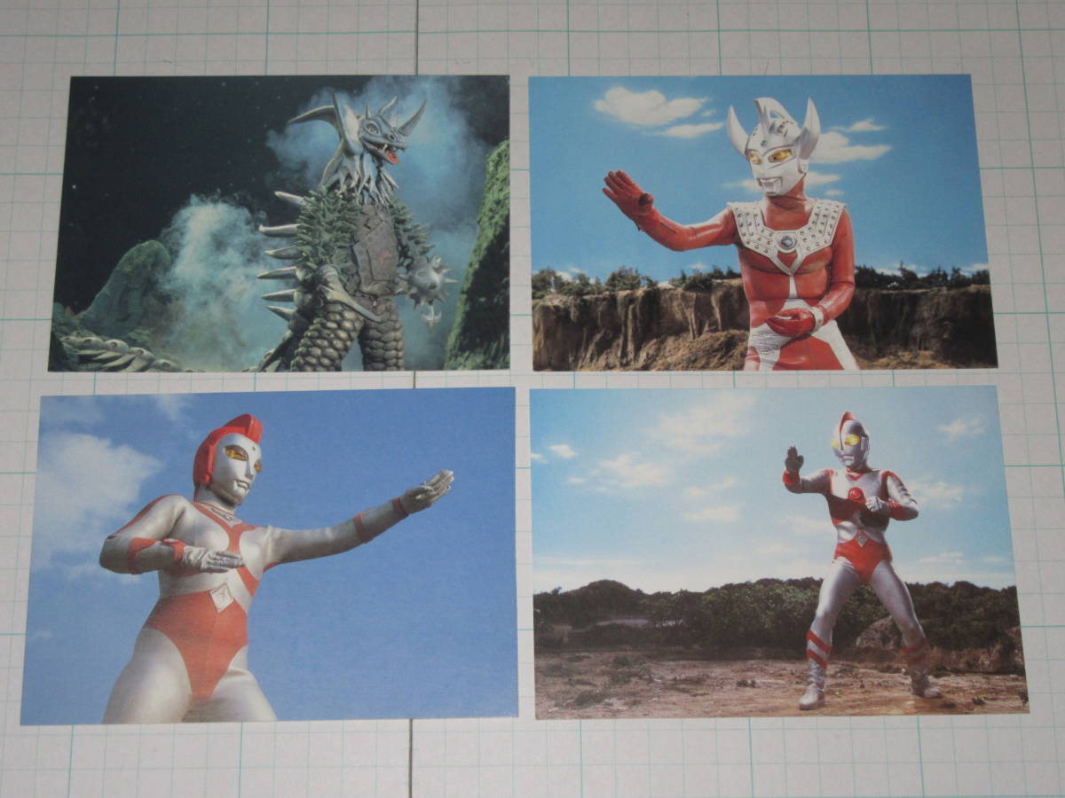 ウルトラマン80 イベント ウルトラマン ポストカードの商品一覧