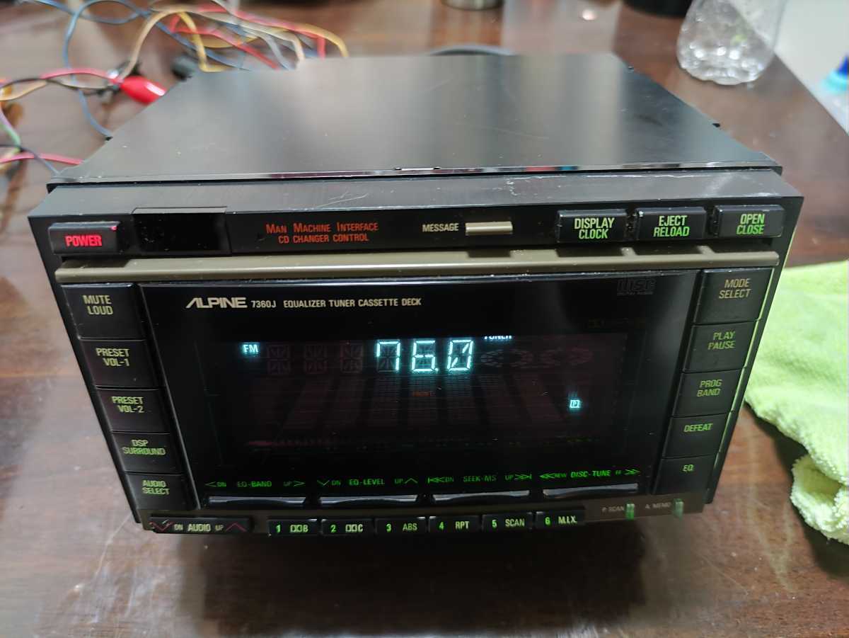 alpine era ERA-G150 DSP イコライザー チャーチ アルパインALPINE