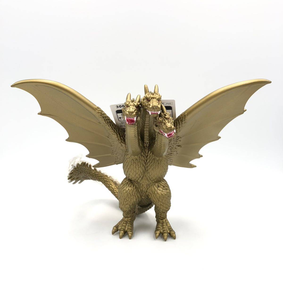 Sh モンスターアーツ ゴジラ VS キングギドラ キングギドラ S.H