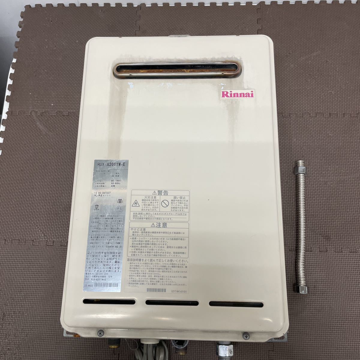 パーパス 風呂釜 風呂ガマ ガス給湯器 GF-A100CA 2011年 LP