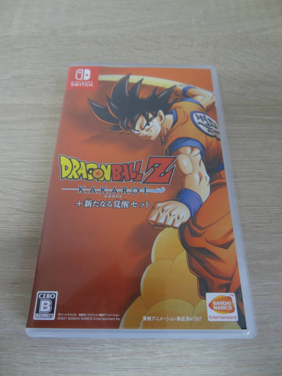 ドラゴンボールカカロット公式 Nintendo Switch