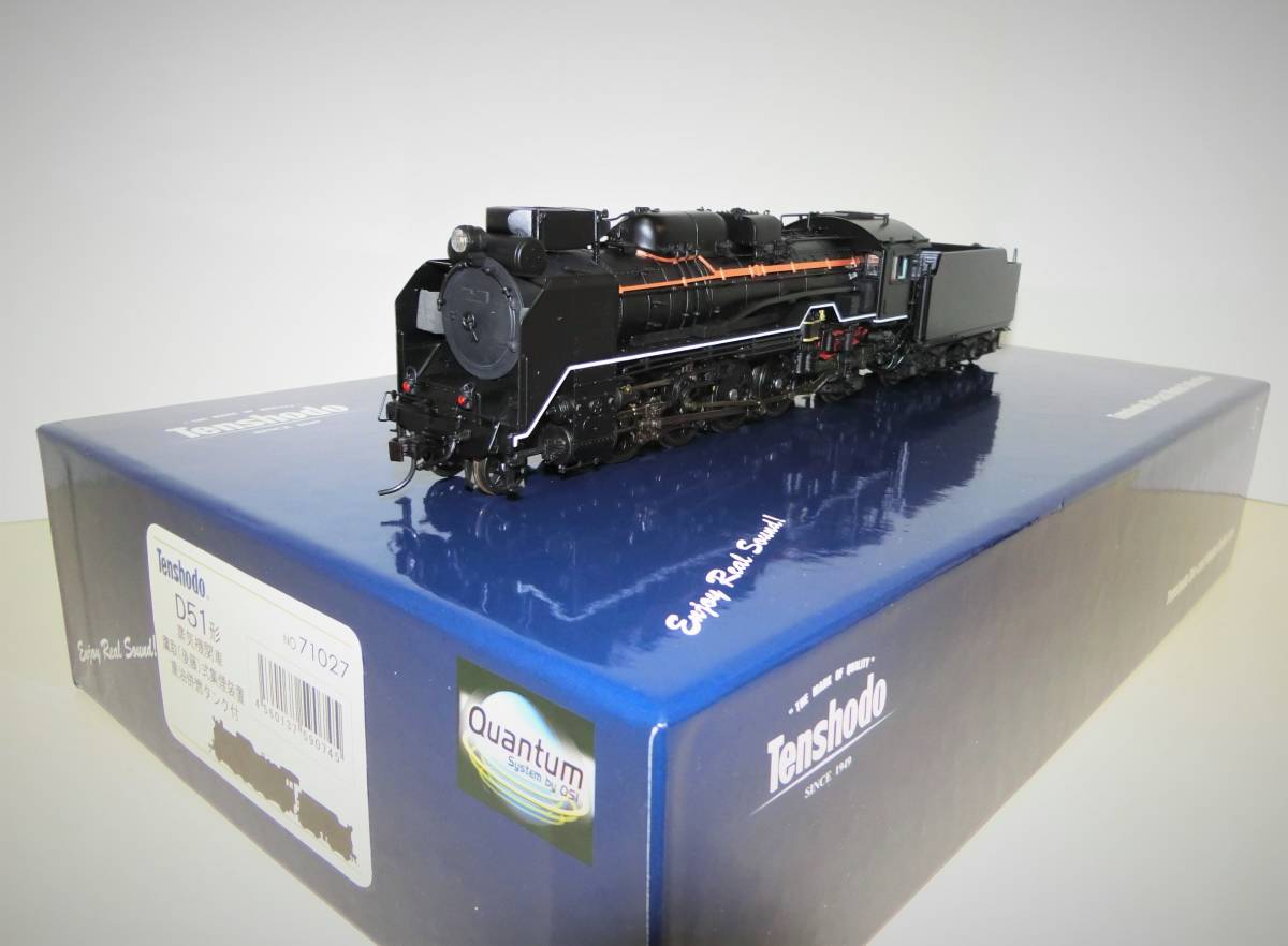 HOゲージ 天賞堂アダチ Ｄ51重装備蒸気機関車、メンテナンス済 HOゲージ 天賞堂アダチD51蒸気機関車 メンテナンス済 - メルカリ