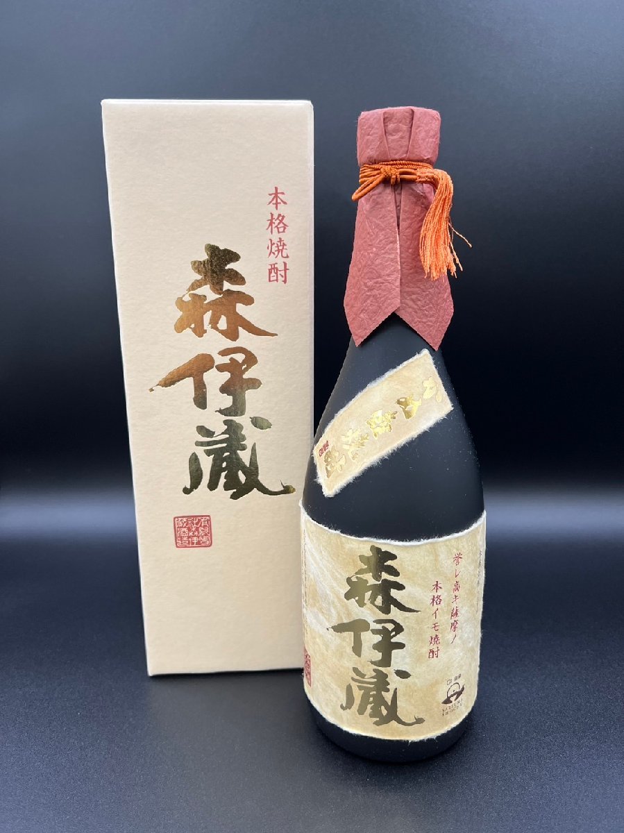 大阪府警　焼酎とステンレスグラスセット 大阪府警 焼酎とステンレスグラスセット