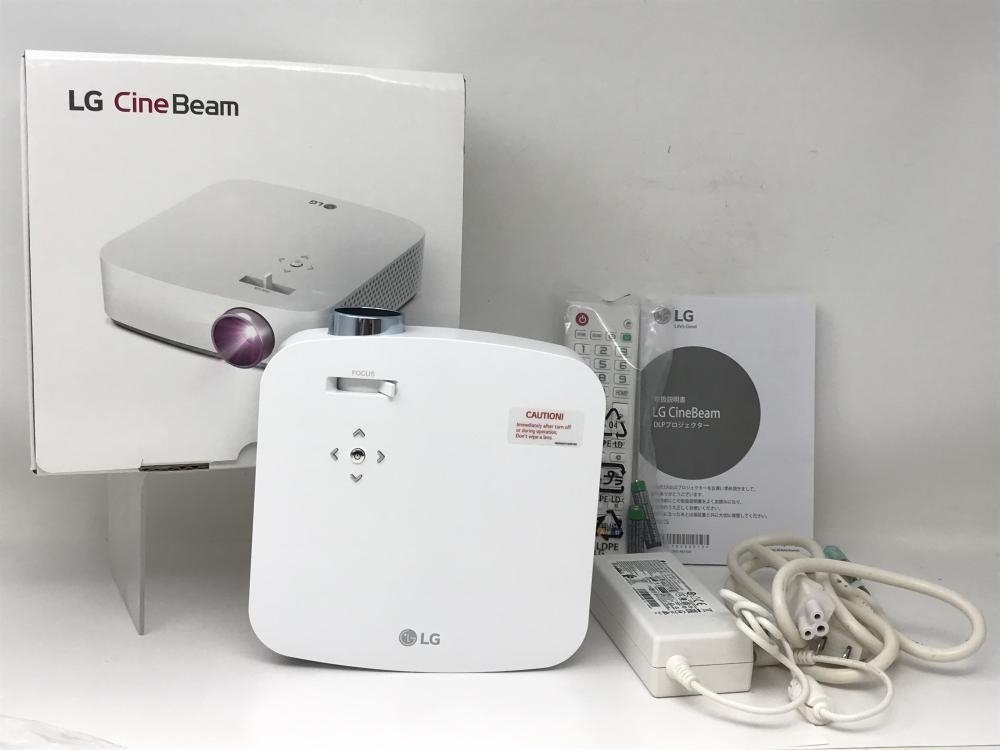 [中古]LG CineBeam DLPプロジェクター PF50KS アバックWEB-SHOP / 【中古】LG PF50KS【コード01-11025】コンパクト