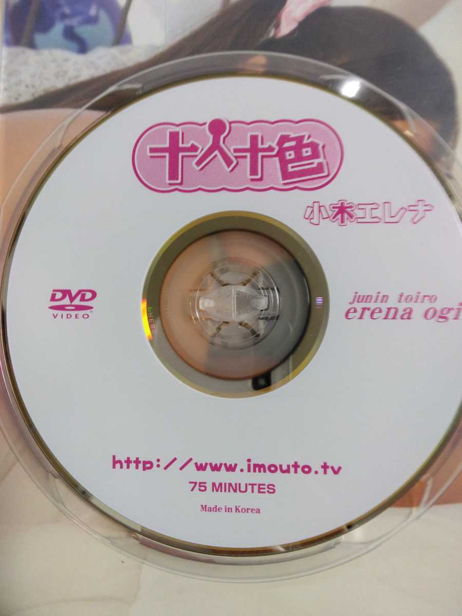 2/デュオ DVD 廃盤 Amazon.co.jp: クラスオブ1999 ― 処刑教室2 DVD ブラッドレー