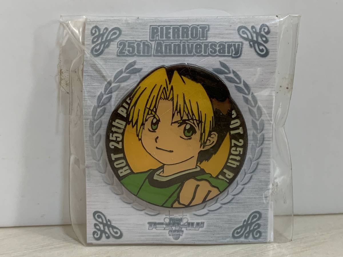 サザン25周年 真夏の秘宝館inお台場 限定グッズ 〇サ さざん