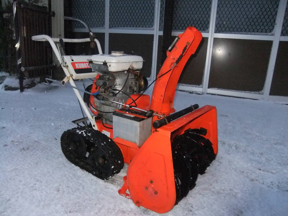 ARIENS 除雪機 実働