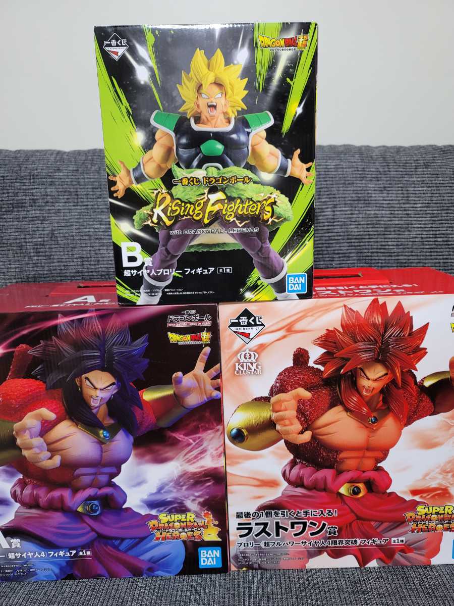 ワールドコレクタブルフィギュア ドラゴンボールZ ブロリー - メルカリ