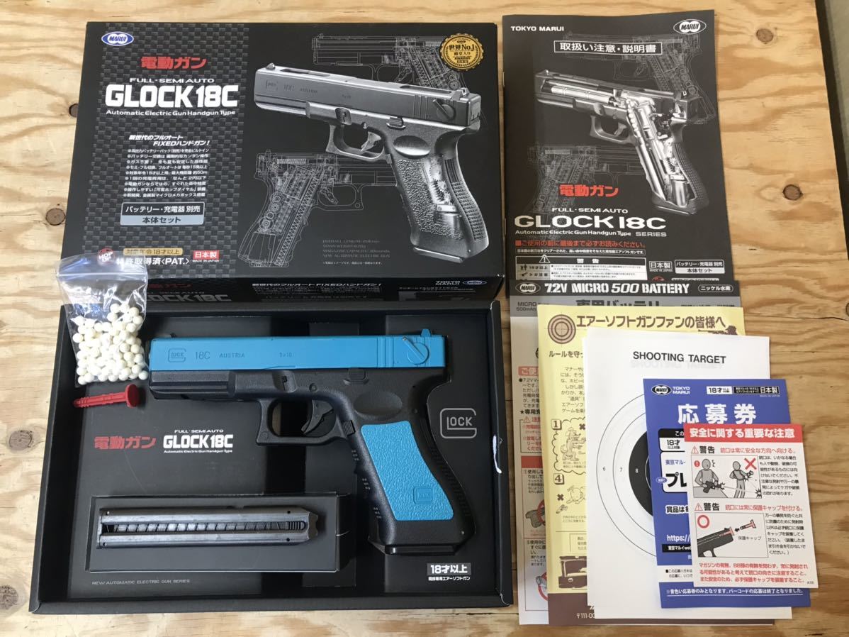 東京マルGLOCK18C 電動ガン ジャンク品 東京マルGLOCK18C 電動ガン ジャンク品 GLOCK 18C 電動