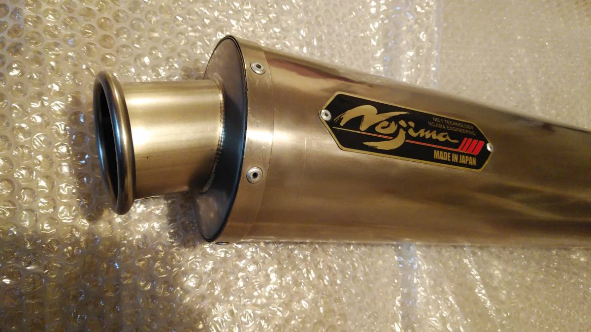 汎用 楕円 オーバル チタン マフラー 60.5 汎用 楕円 オーバル チタン マフラー 60.5（製品情報：EXHAUST