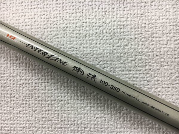ダイワ インターライン HZ 潮流 T 100-350