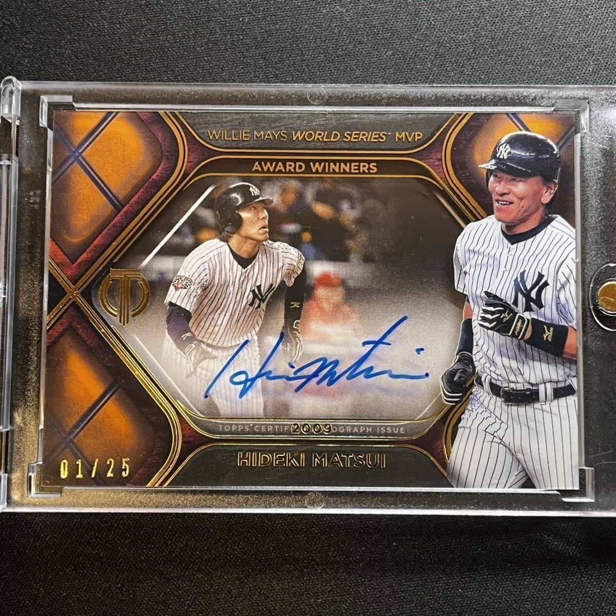 松井秀喜　MVP ヤンキース2009年最終年　直筆サインボール 松井秀喜 MVP ヤンキース2009年最終年 直筆サインボール 松井