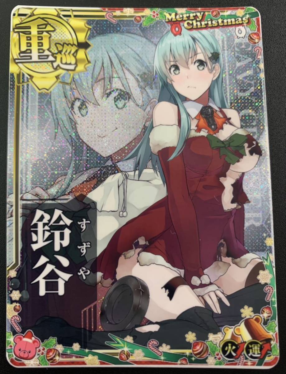 鈴谷【浴衣mode】 公式豪華涼感浴衣掛布(ブランケット) 「～艦これ～」 鈴谷【浴衣mode】 公式豪華涼感浴衣掛布(ブランケット) 「～艦これ