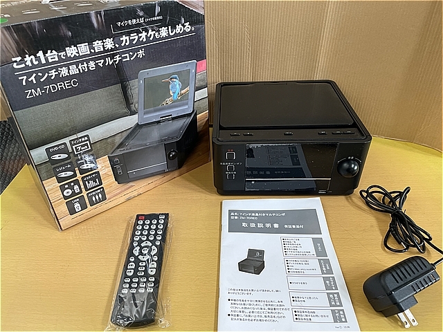 【多機能】9インチ液晶搭載 映画 カラオケ 音楽 マルチコンポ DR-KDP09 多機能】9インチ液晶搭載 映画 カラオケ 音楽 マルチコンポ DR