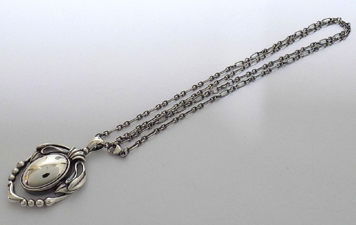 ジョージジェンセンペンダント576