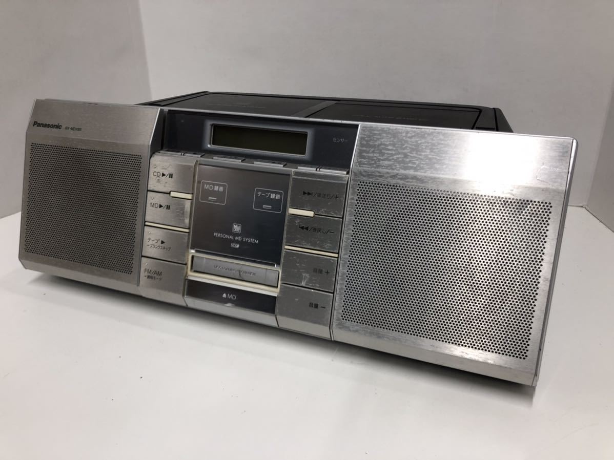 パーソナルMDシステム パナソニック RX-MDX85 CDMDラジカセ ☆即決