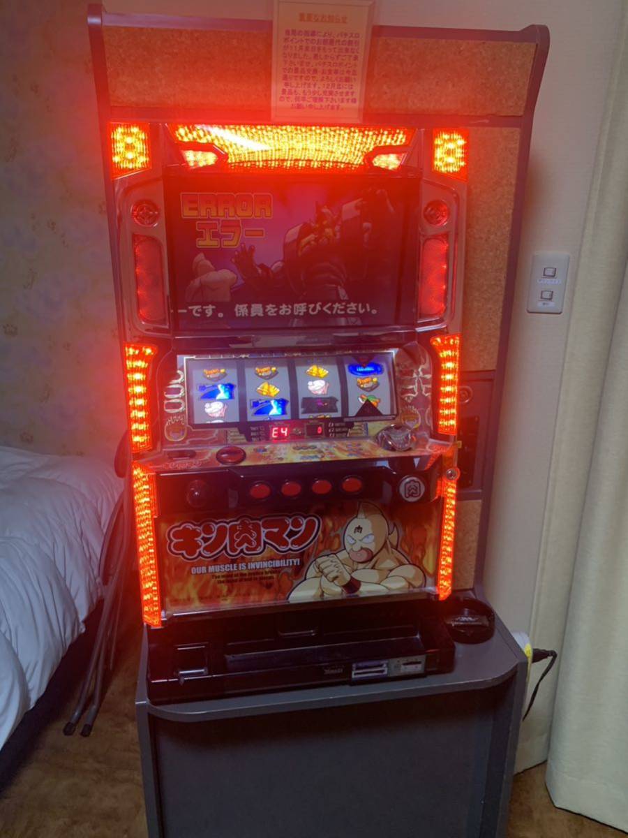 パチスロ実機 キン肉マン初代 4リール 5号機 液晶難有 手渡