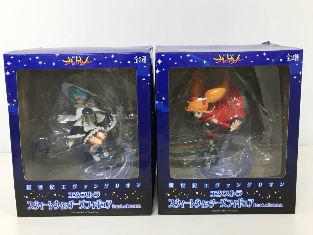 新世紀エヴァンゲリオン エクストラスウィートウォッチーズフィギュア2