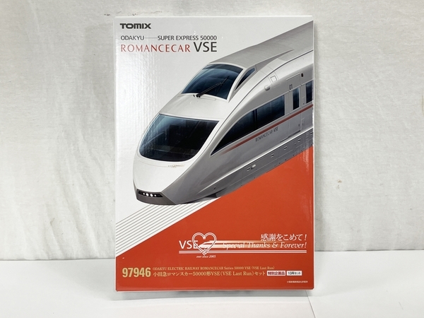 トミックス 97946 小田急ロマンスカーVSE Last Runセット 未使用に近い