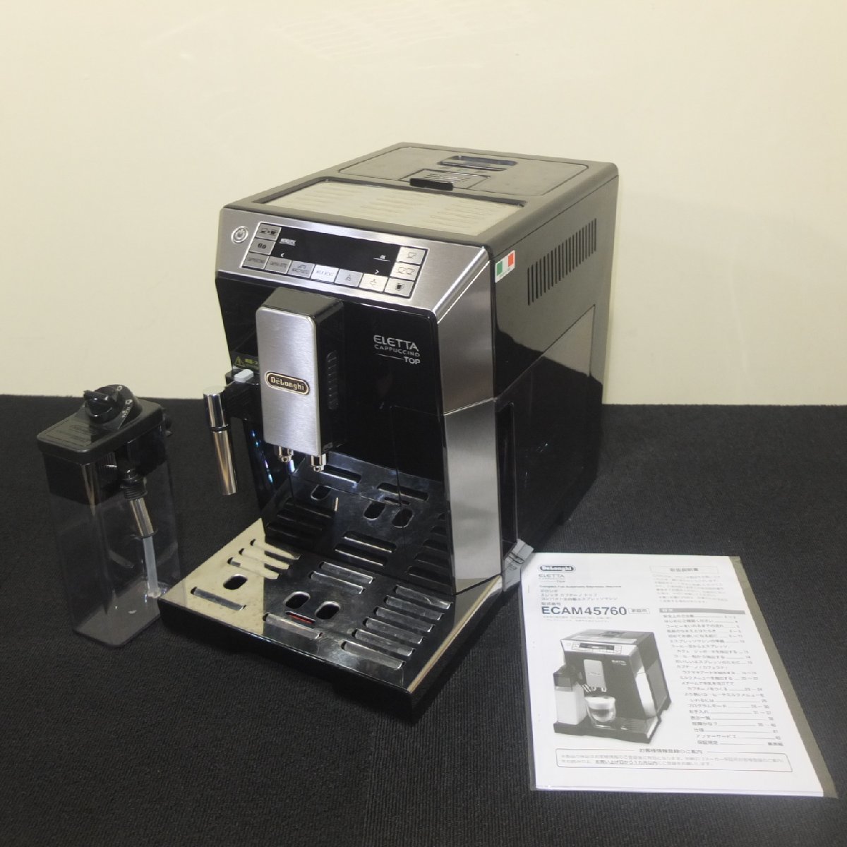 【やや傷や汚れあり】動作良品 DeLonghi/デロンギ ELETTA CAPPUCCINO TOP 全自動コーヒーマシン ECAM45760B エスプレッソマシン フルスペックハイエンド