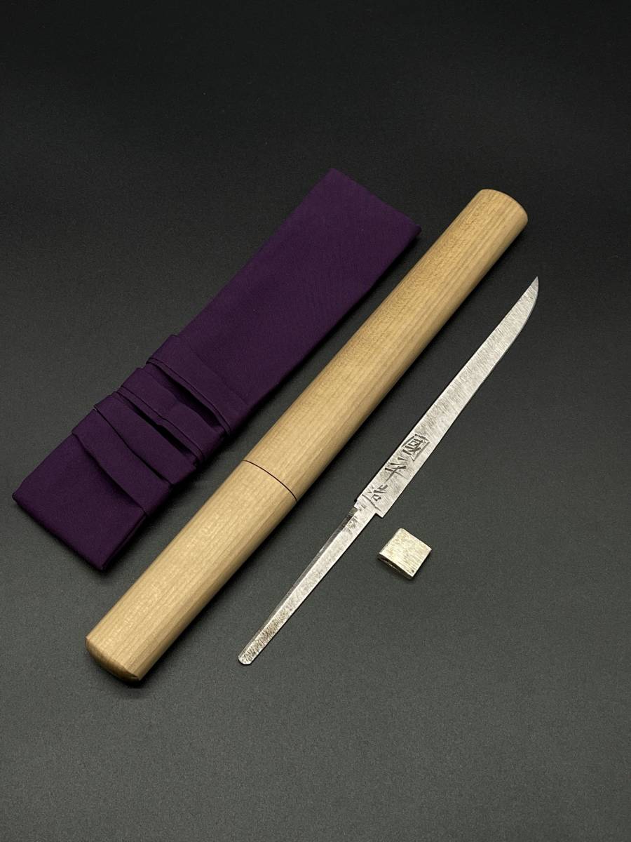 山梨の現代刀工 甲斐国 重光作 (伊藤重光) 副小刀白鞘付 小柄穂 人間