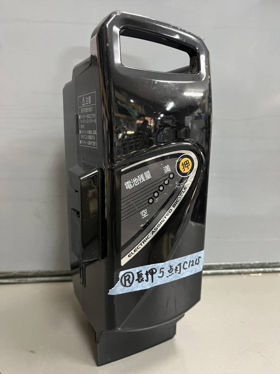 パナソニック ビビ バッテリー 電動アシスト自転車 12Ah パナソニック電動アシスト自転車用バッテリー 12Ah 公式】ビビ・DX