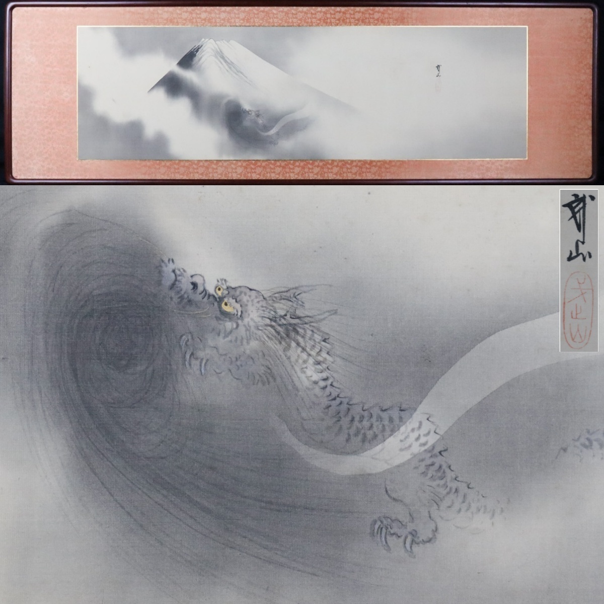 C192373＞【真作】 桜木尼 肉筆和歌短冊「苗代」島原の遊女 蓮月