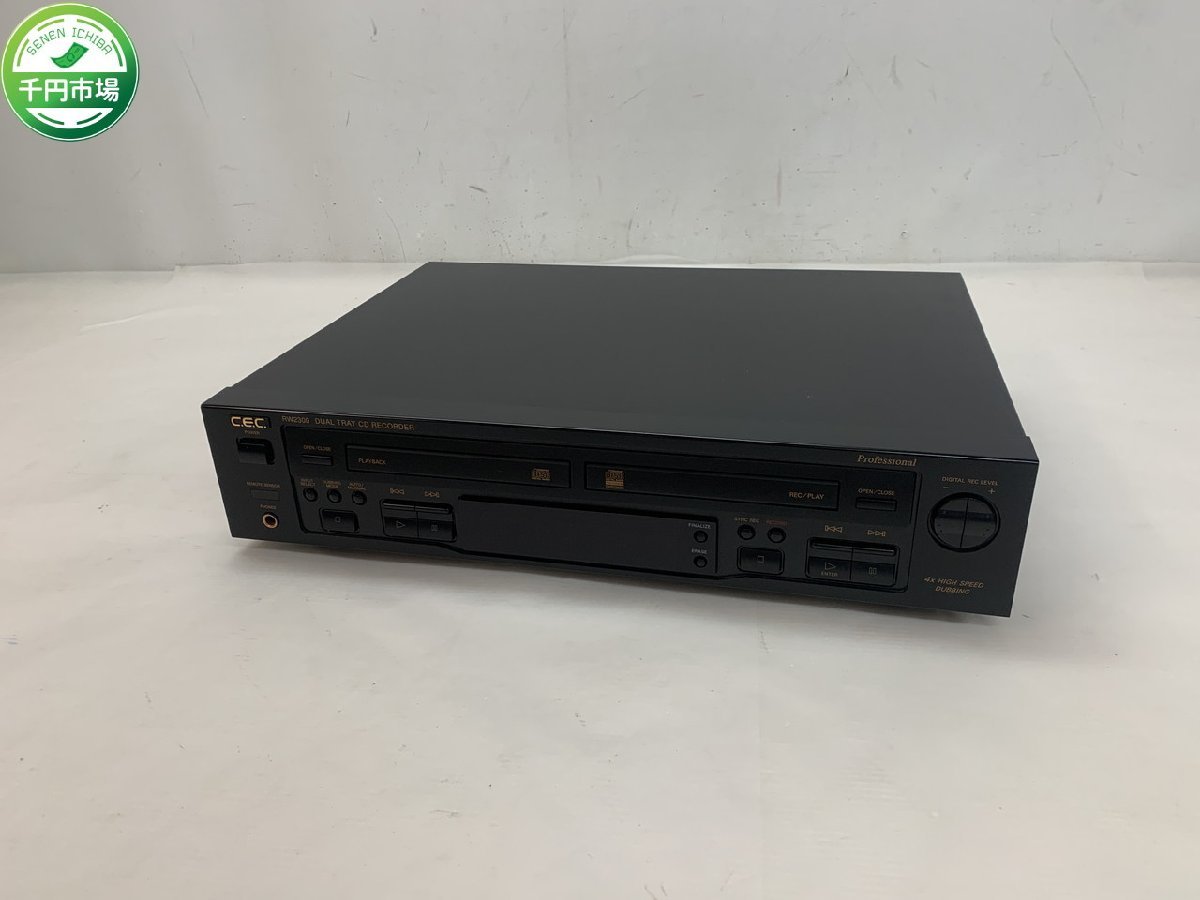 【傷や汚れあり】【HT0083】CEC シーイーシー RW2300 Professional DUAL TRAY CD RECORDER