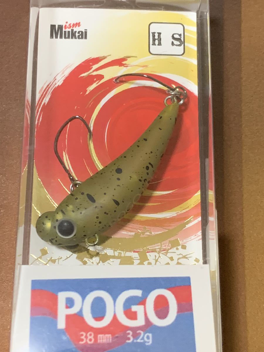 ムカイ ポゴ 38HS 城峰釣具 オオツカ伊勢崎 アカサカ釣具 オリカラ
