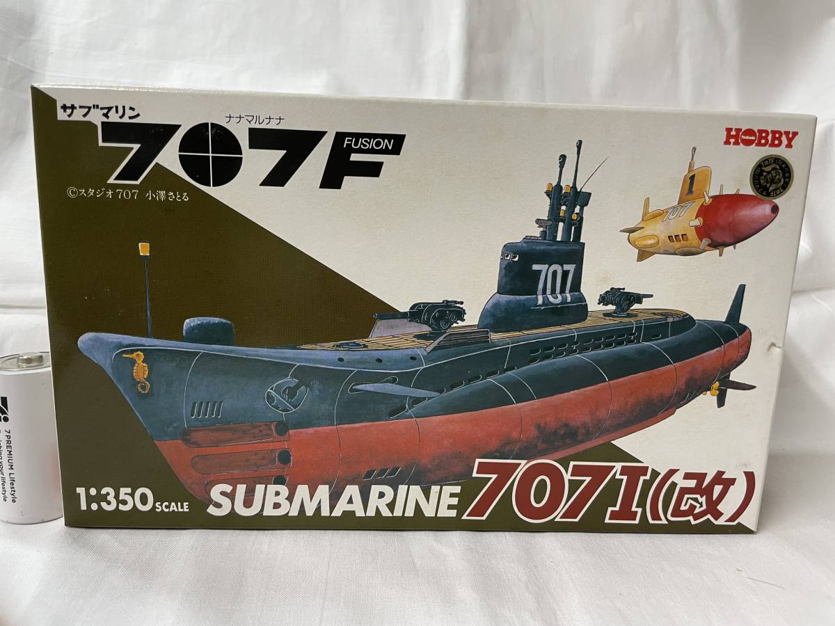 未使用】サブマリン707I世（改）1/350 ソフトビニールキット ツクダ