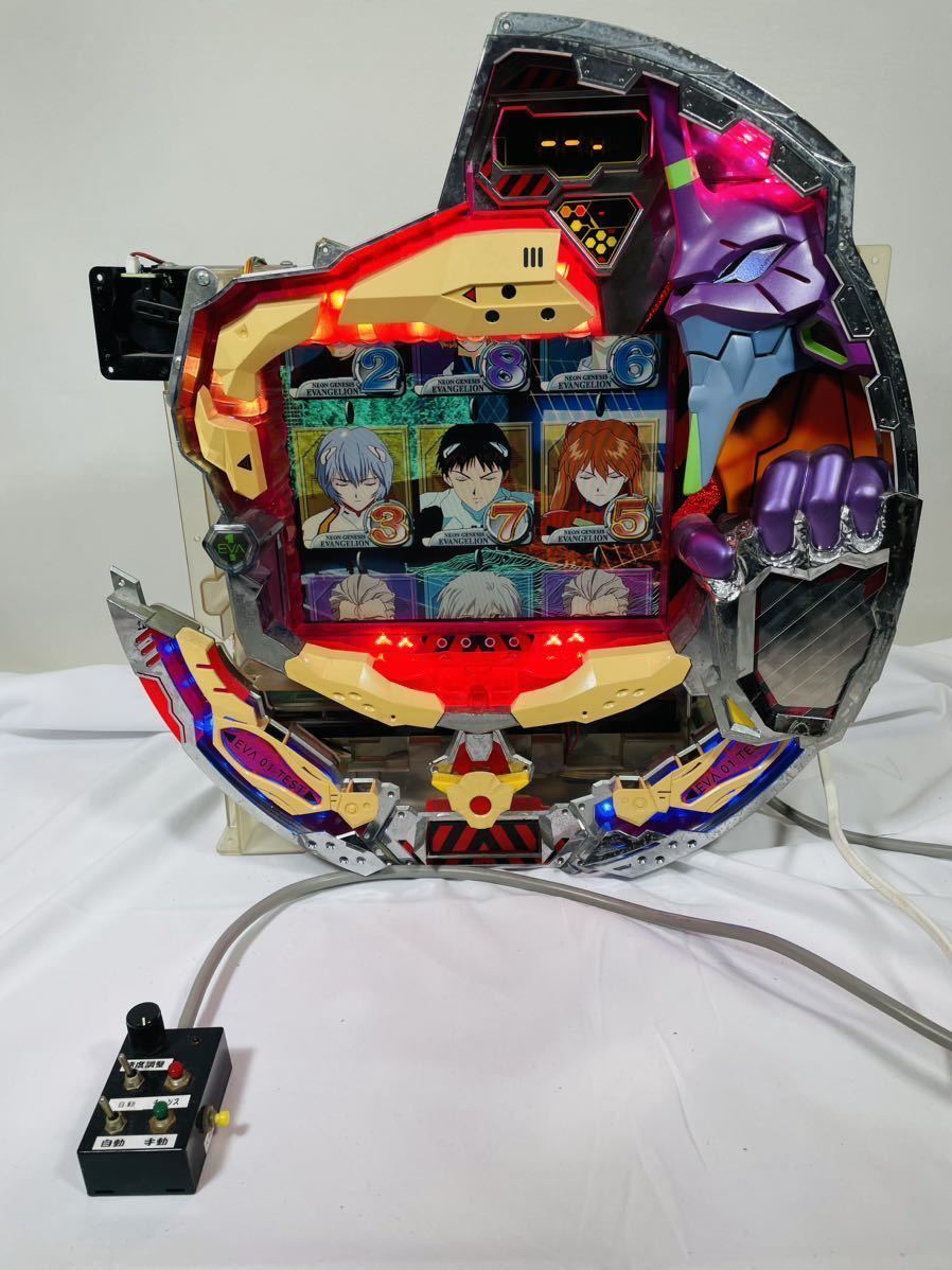 パチンコ実機 CRエヴァンゲリオン10 甘 家庭用電源 非循環仕様