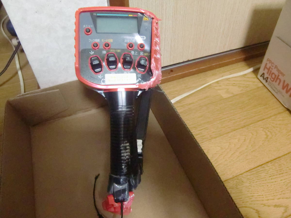 古河UNIC ラジコンRC-500F 龍輝動作品　破損あり 新品未使用 動作確認済 古河 ユニック UNIC RC-500F 送信機