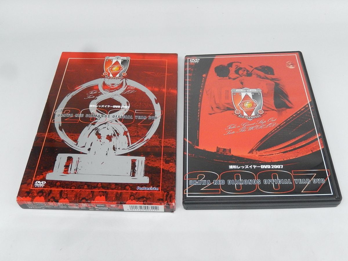 JリーグオフィシャルDVD 浦和レッドダイヤモンズ オフィシャルDVD-VID