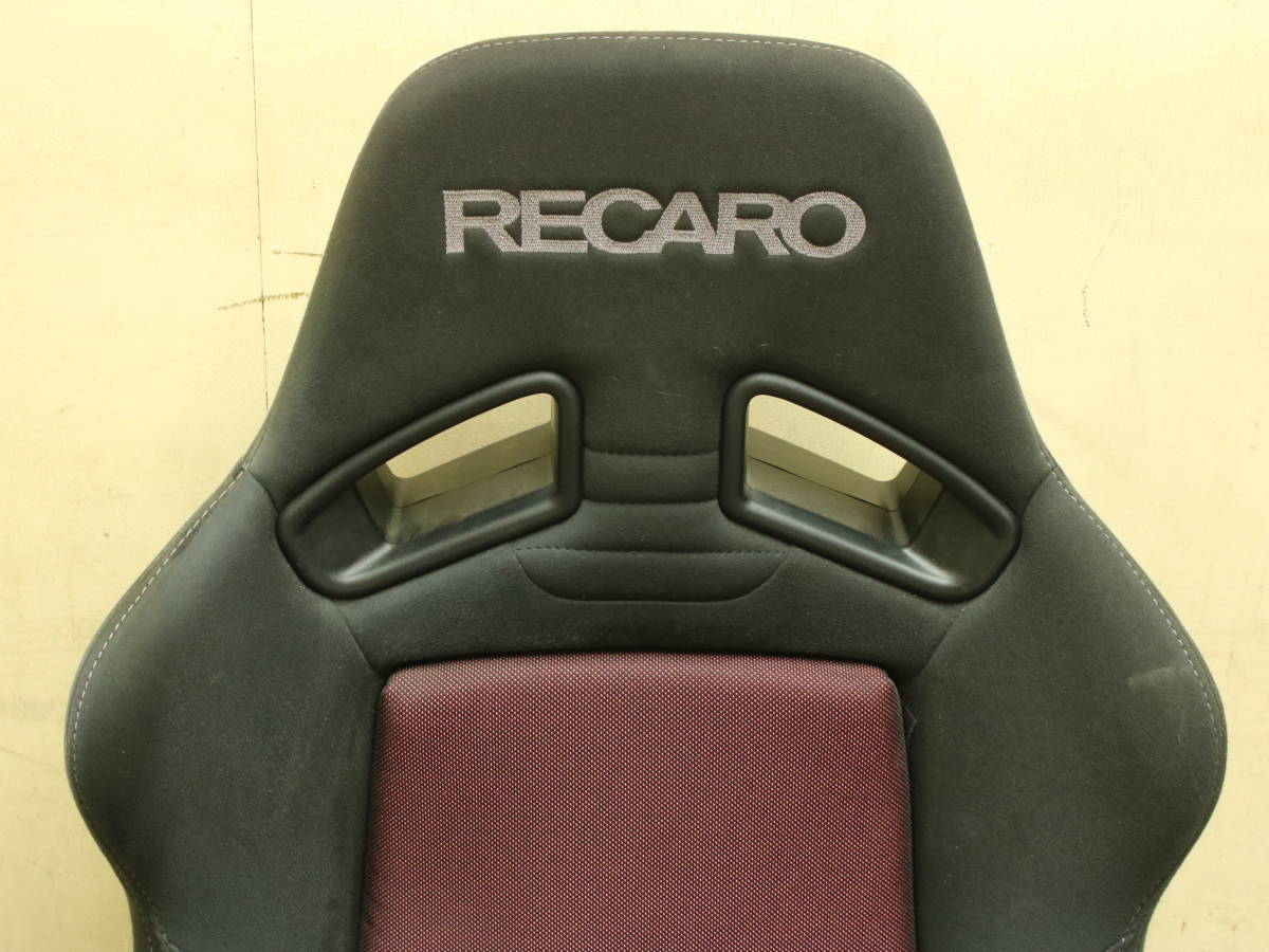 RECARO SR-7 レカロ セミバケ セミバケットシート 黒 食わす ブラック