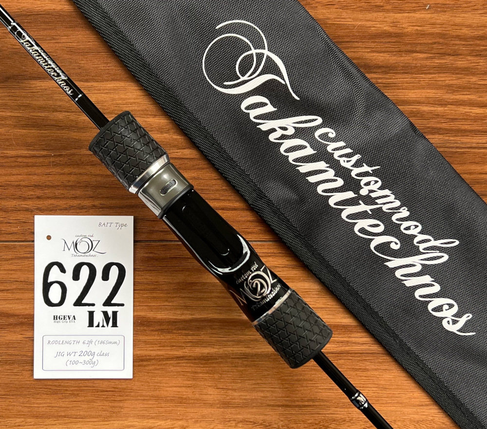 タカミテクノス moz 522 LM ベイト ジギングロッド ジギング ロッド