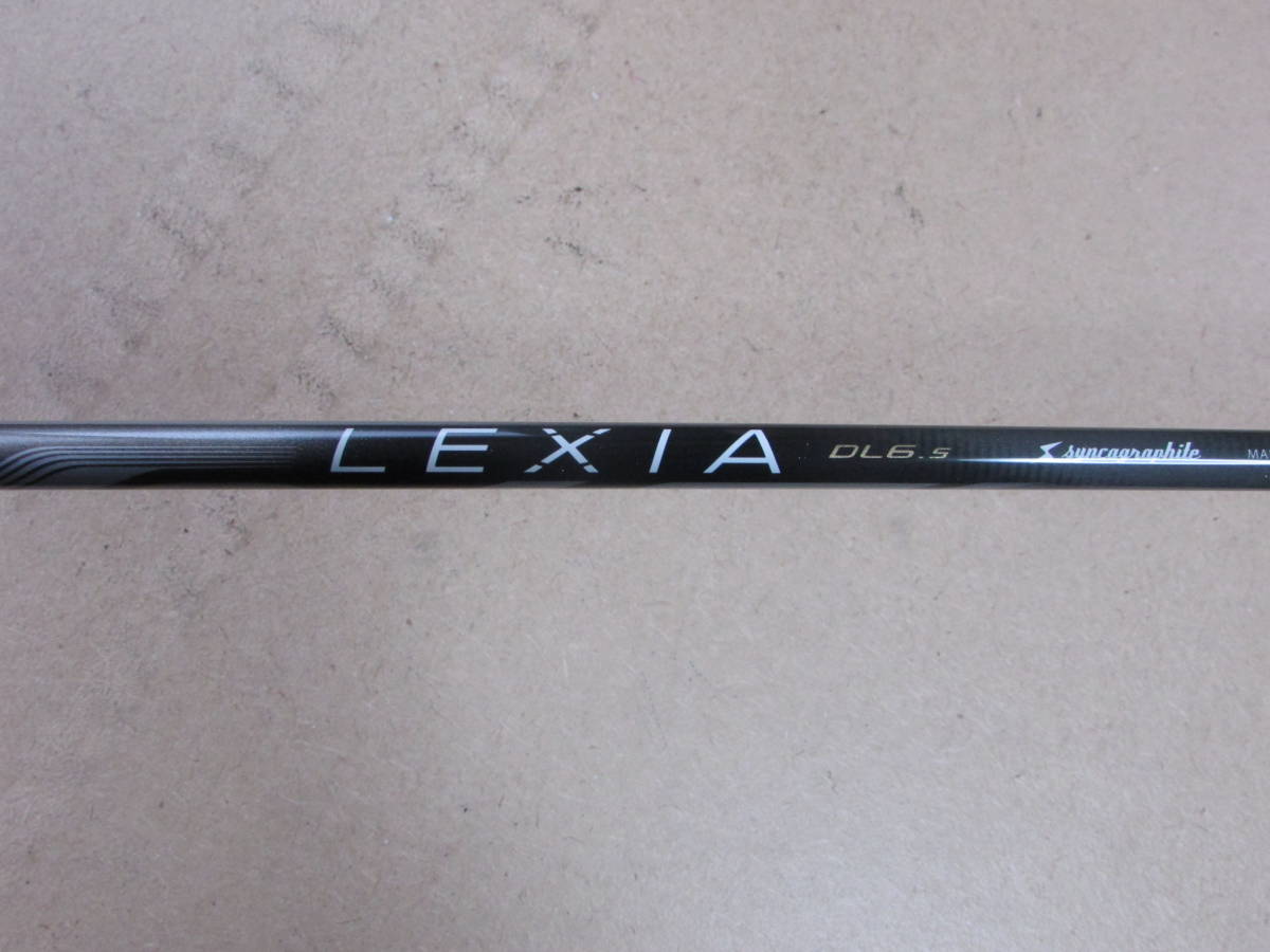 シンカグラファイト LEXIA DL-6(S) シャフト レクシア