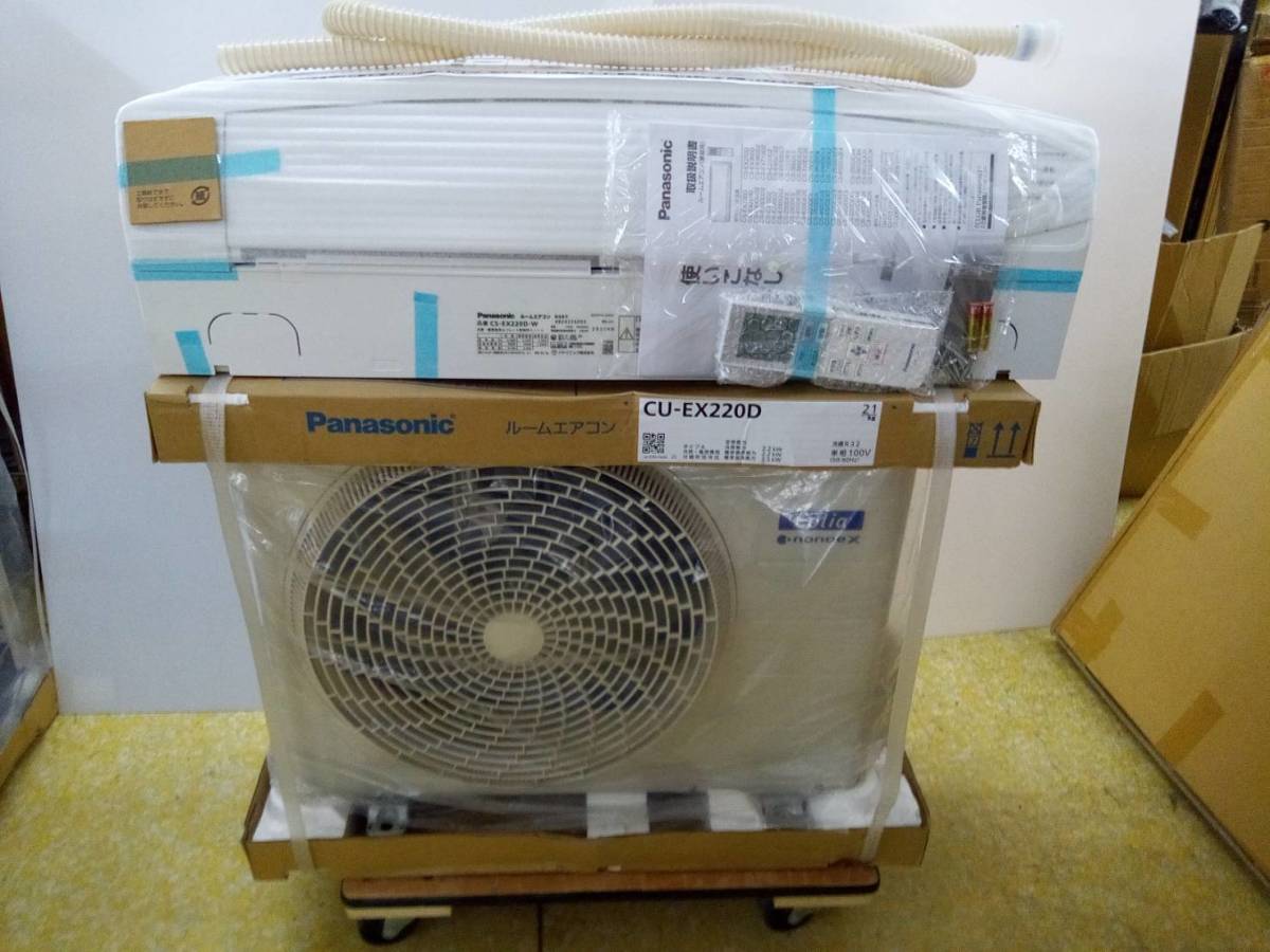 Panasonic【CS-EX282C-W】 10畳 ルームエアコン 中古 清掃済み お掃除