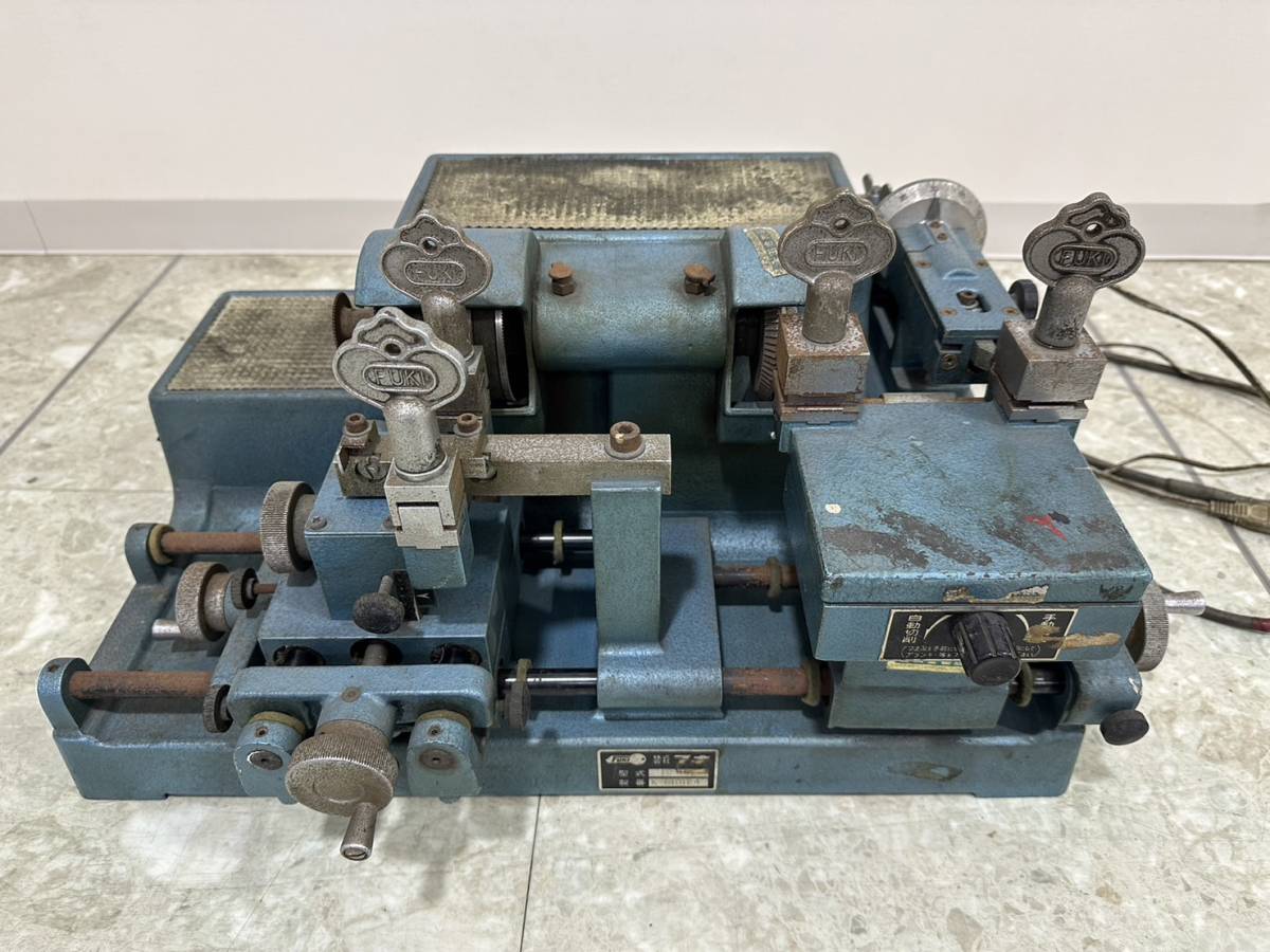 ★値下げしました★ フキ　キーマシン　FC-2　現状品　中古品　【ハンズクラフト宜野湾店】 フキ キーマシン FC-2 現状品 中古品 【ハンズクラフト宜野湾店】