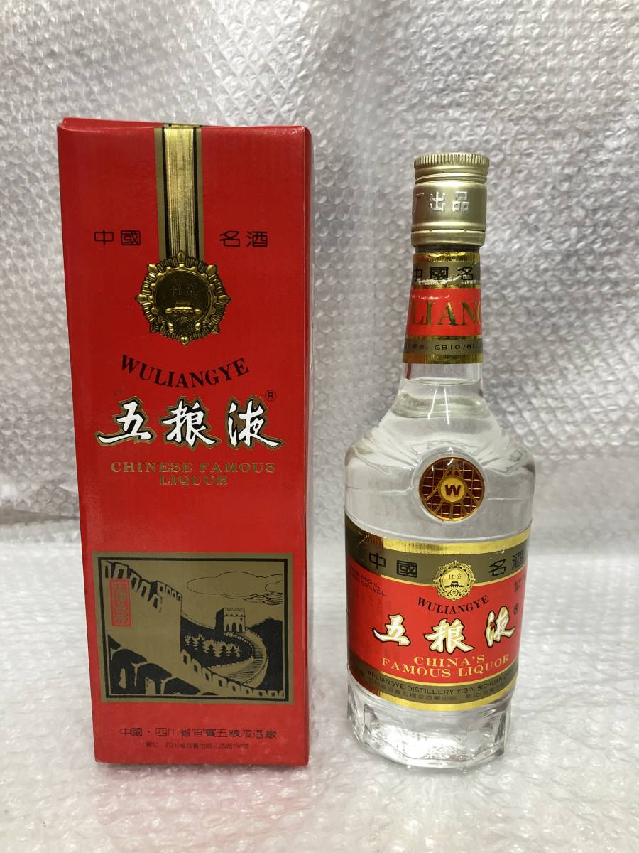 古酒 五粮液 五狼液 ごりょうえき 中国名酒 500ml 39% ⁄ WULIANGYE 中国酒