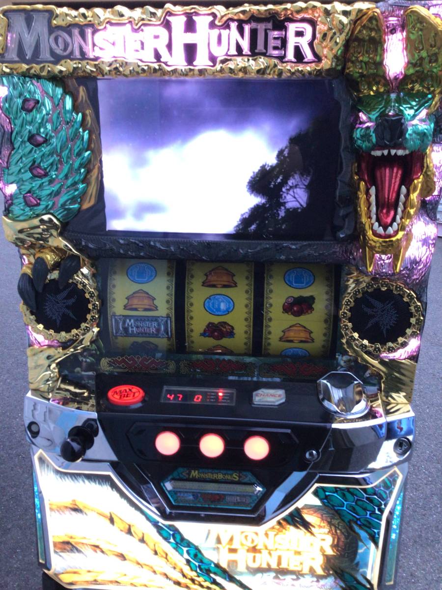 モンスターハンター 月下雷鳴 実機】モンスターハンター 月下雷鳴
