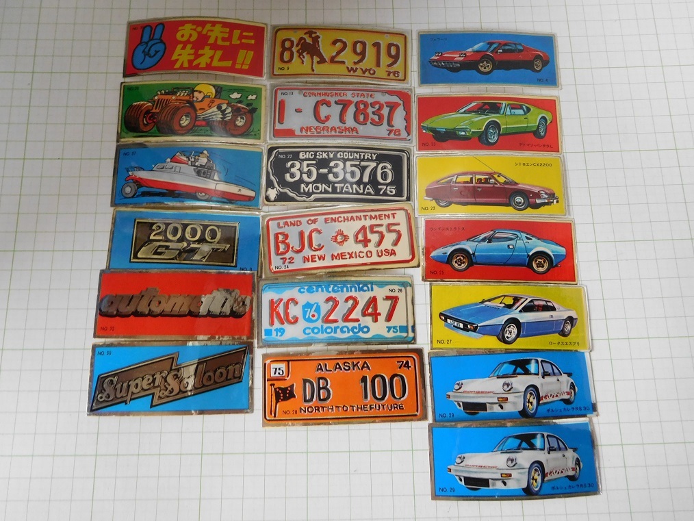 ロッテ／スーパーカー・カード31枚【同じカードが3枚ずつ有ります】 やや傷や汚れあり】◎【ステッカー】 ロッテ「世界の名車チョコ」の