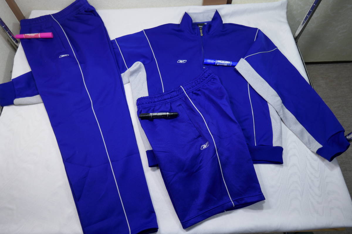 千葉県立松戸六実高校 体操服 ジャージ上下 男子