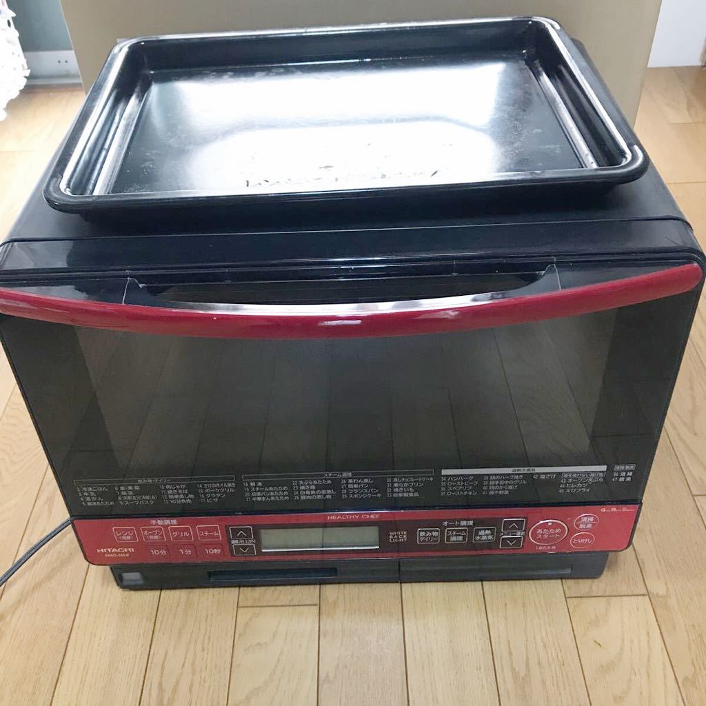 シャープ SHARP 過熱水蒸気 オーブンレンジ 電子レンジ RE-WE2-B
