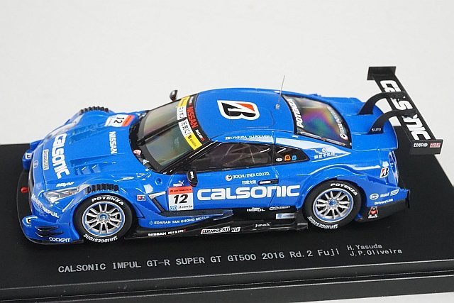 カルソニック インパルGT-R スーパーGT500 【エブロ 1/43
